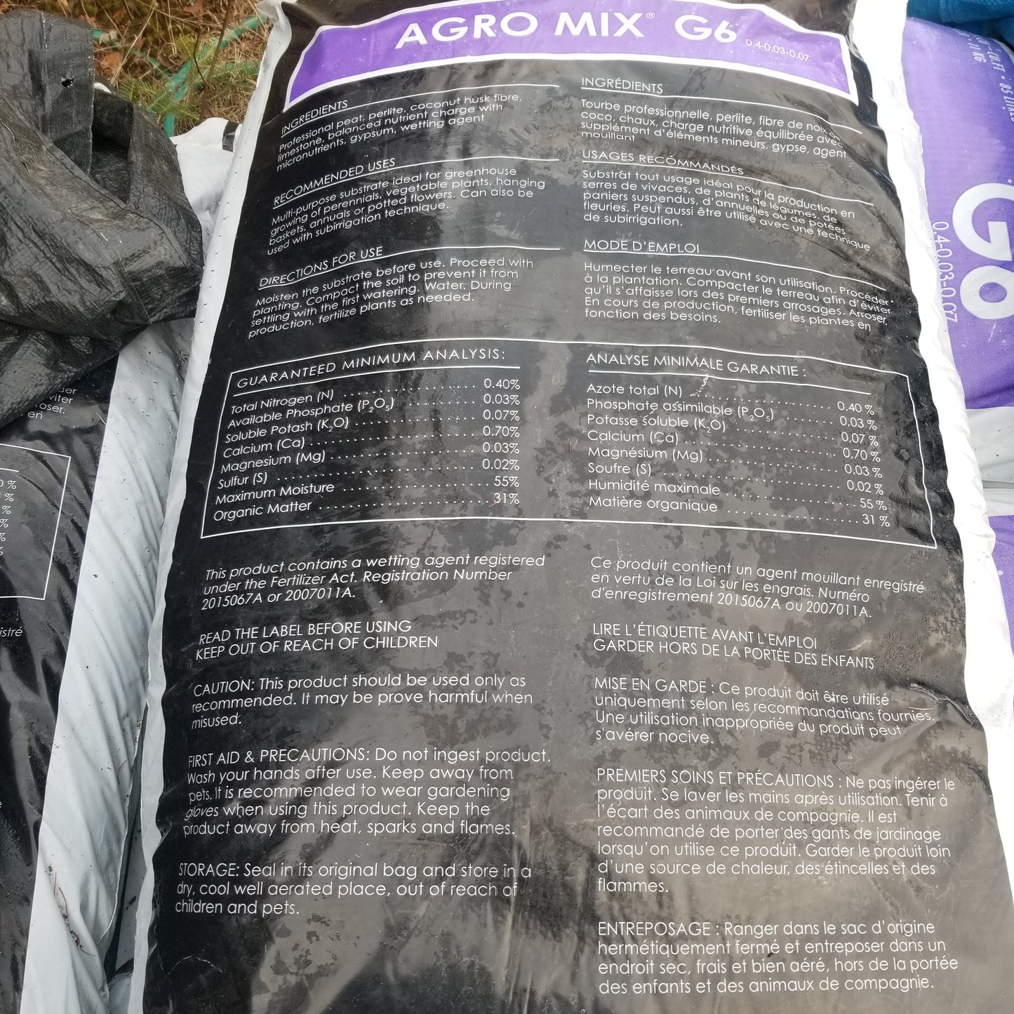 Fafard seedling soil bags (85L)